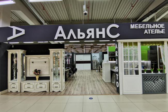 Салоны Твери — фото-420_13